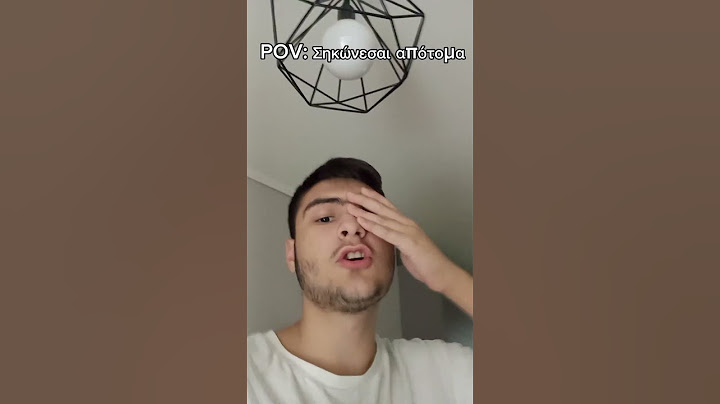 ΕΣΑΣ ΣΑΣ ΕΧΕΙ ΣΥΜΒΕΙ ΑΥΤΟ 😭??
