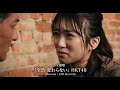 HKT48矢吹奈子、笑いあり涙ありの人情物語に挑戦 主題歌はHKT48の『全然 変わらない』に決定 映画『向田理髪店』予告編