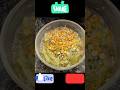 #puliyangaithuvaiyal#tastythuvaiyalreceipe#easythuvaiyalreceipe