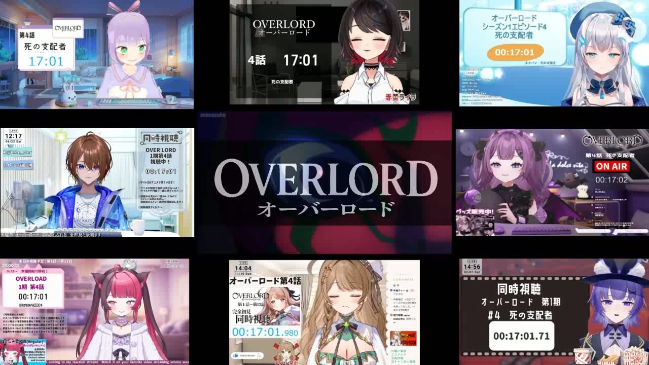 オーバーロード シーズン1 第4話 VTuberリアクションマッシュアップ | Overlord Season 1 Episode 4 Vtuber Reaction