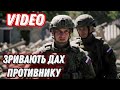 Зривають дах окупантам!