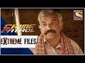 Crime Patrol - Extreme Files - बेरहम - Full Episode