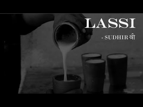 Lassi - a short film