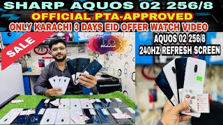 SHARP AQUOS 02 256/8 OFFICIAL PTA-APPROVED REFRESH 240HZ @zuonlinestore