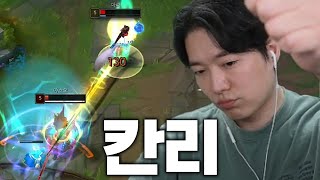 ??? : 챔프폭에서 아리는 빼야하나..? [리그 오브 레전드]