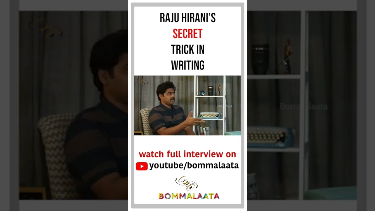 Raju Hirani's secret revealed. #ajayvegesna #rajuhirani #bommalaata #filmmaking #writing