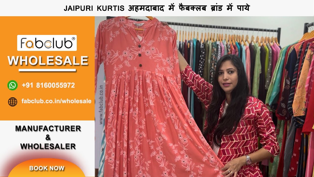 Buy Red Kurtas for Women by AVAASA MIX N' MATCH Online | Ajio.com