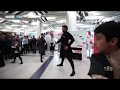Грузины танцуют в аэропорту Толмачево