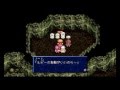 psp テイルズ オブ ファンタジア part 4～モーリア坑道～