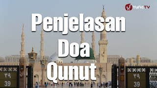 Explanation of the Qunut Prayer