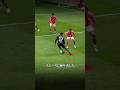 【衝撃】オリーセのプレーが異次元すぎる#サッカー解説 #戦術分析 #ドリブル #shorts