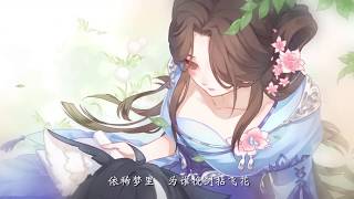 Orient Heroes (東方萬物語 - ตำนานเซียนเหอถู) screenshot 2