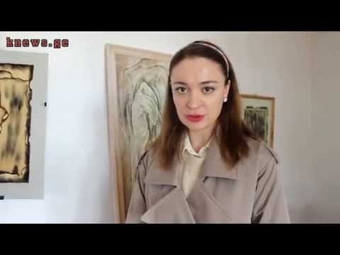 საზოგადოებრივ კოლეჯ ,,აისში'' ხელოვნების სასახლე გაიხსნა