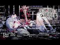 バトラ「魔法少女ノ魔女裁判 初見プレイ4」※ネタバレ注意【2025/09/15】