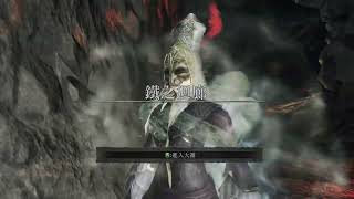 Dark souls 2 SL1 NG+7 COC Iron Passage Easy Method (Glitchless)
Dark souls 2 SL1 NG+7 COC Iron Passage Easy Method (Glitchless) Dark souls 2 SL1 NG+7 COC Iron Passage Easy Method (Glitchless)