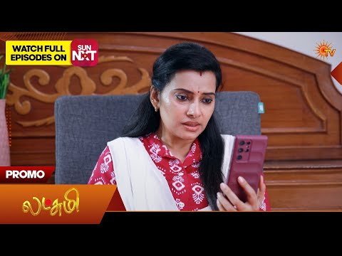 Lakshmi - Promo | 16 Oct 2026 | Tamil Serial | Sun TV