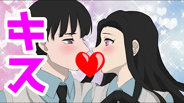 炭カナキスシーン 絵 炭カナキスシーン 絵