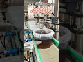 Automatic Syrup Plastic Bottle Filling Machine#fillingmachine #bottlefillingmachine #syrup #factory
