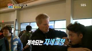 월드 챌린지 우리가 간다 20131118 다시보기 #11(1)
