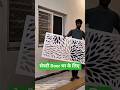 Wall Door Best Space Tips | Door Aisa Lagao Safety Saving Design #shorts #space #door