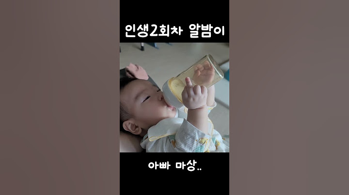 아들 돌발행동에 아빠 마상