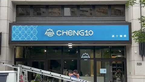 Advertising signs———dynamic lightbox