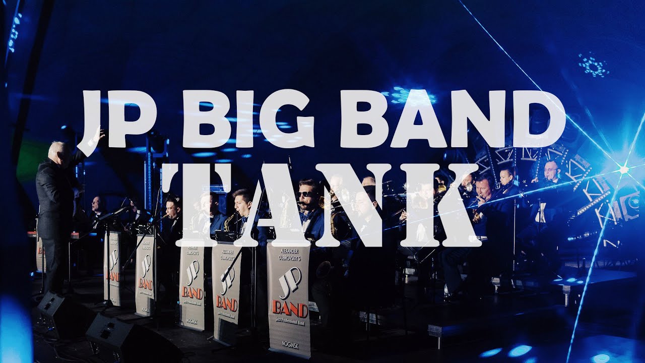 JP BIG BAND - TANK (Live Нижний Новгород 17.06.2023)