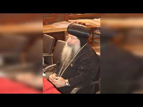 الصورة الذهنية الإيجابية بحسب الكتاب المقدس تعريفها وكيف نحافظ عليها 1 الأنبا مارتيروس