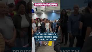 CAOS TRAVESTIS  PROTESTA POR  BANHEIRO DAS MULHERES