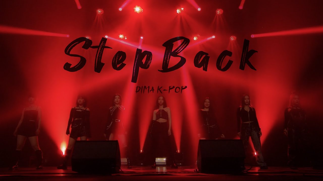 [DIMA K-POP] 4년제 학사과정 K-POP학과(전공심화) | DM2U_Step Back