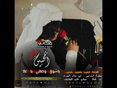 ليت الفراق ماكان موجود للحين حالات واتس اب قصايد جديده2021 حالات واتس اب شيلات طناخه