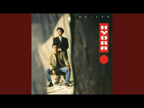 ปกเพลง ชุดแดง — HYDRA