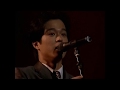 FIELD OF VIEW セピア LIVE 1996