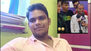 सबस बड घट दखए वडय म