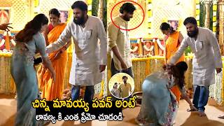 ఇద లవణయ కణదల ససకర Lavanya Tripathi Touches Pawan Kalyan Feet Bhairava Media