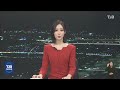 갈 길 바쁜데…양대노총 전쟁터 한국타이어/[기업&이슈]/한국경제TV뉴스