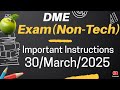 DME//EXAM//NON-TECHNICAL//GRADE3//ADMITCARD//30-MARCH-2025 #apsc #assamgovernment #assam #dme