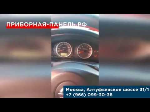 Ремонт панели приборов Nissan Almera N16 светомузыка, отказ работы датчиков