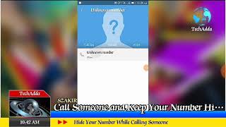 Hide Your Mobile Number Using Code screenshot 5