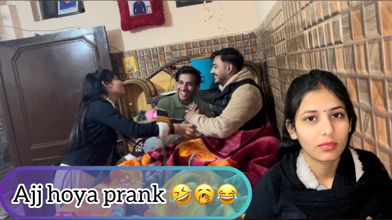 Ajj chote ❤️ pra ne kita harman te prank 🤣🤣(@mr_mrs_sharma659