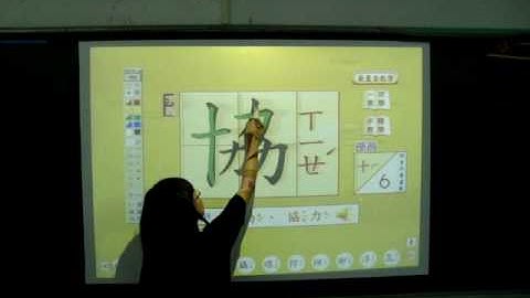 微動開關製作壓感手指套四年級小朋友實測