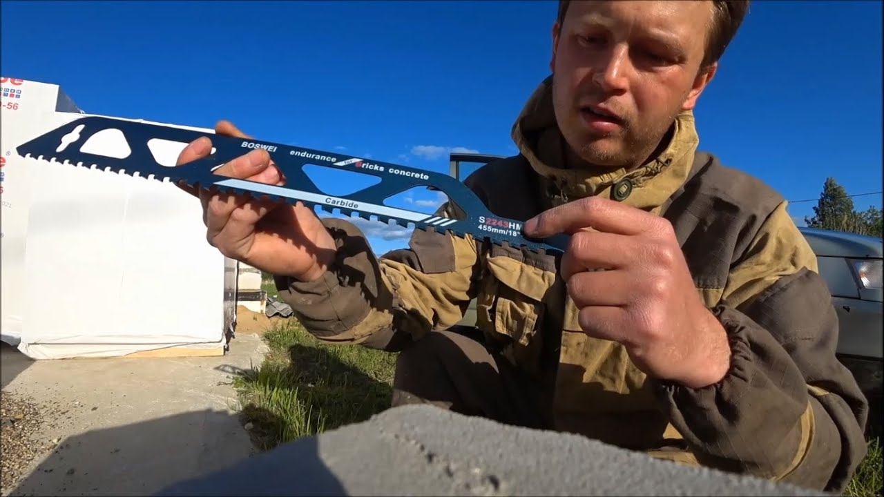 👆Аналог в 5 РАЗ ДЕШЕВЛЕ Bosch! Китайское полотно ПО ГАЗОБЕТОНУ для сабельной ножовки.Что за зверь🐗?