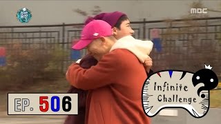 [Infinite Challenge] 무한도전 - Gwanghee confuse Partner Name 20161112