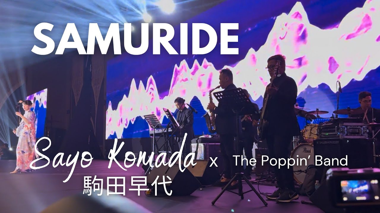 SAMURIDE Live | SAYO KOMADA x The Poppin' Band | Mizuho Bank 30th Anniversary Celebration SAMURIDE Live | SAYO KOMADA x The Poppin' Band | Mizuho Bank 30th Anniversary Celebration