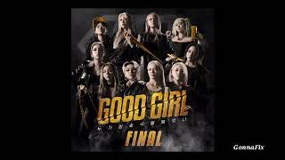 Download Lagu [Audio] Ailee (에일리), YUNHWAY (윤웨이) – Grenade (GOOD GIRL FINAL)