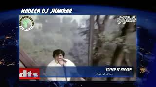 Ideel Wideel Jhankar