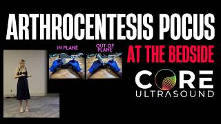 Ultrasound Podcast - screenshot 3