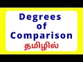 Degrees of comparison in english grammar through tamil  competitive exams  happy to teach