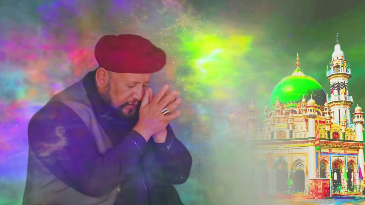 Darbar e Aliya Qadriya Fazliya