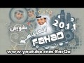 فهد الكبيسي بشويش 2011 فهد الكبيسي بشويش 2011